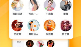 酒吧吃瓜爆料视频大全下载,视频大全下载背后的精彩瞬间