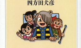 动漫理论,探索虚拟与现实交织的奇幻旅程