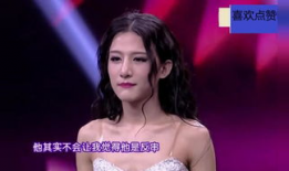 萨顶顶万物生视频,探寻生命之源的奇幻之旅